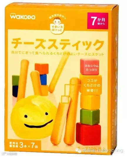 十款值得日淘的Wakodo和光堂婴幼儿饼干及辅食