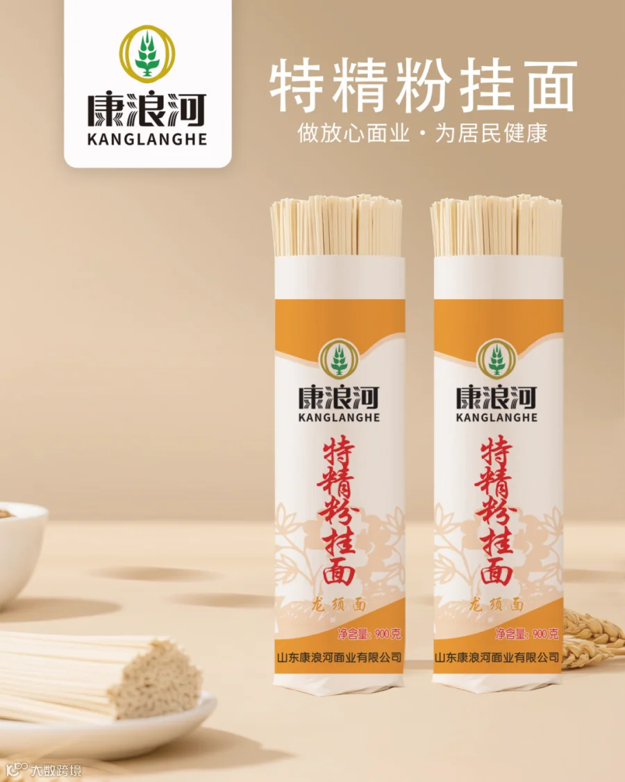 图片4.png