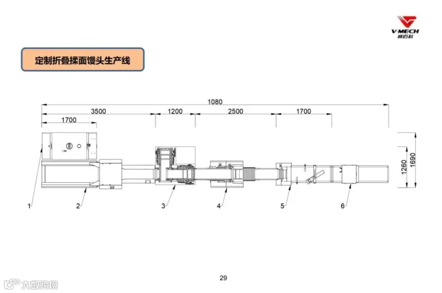 威迈科企业画册（非标订制）_30.jpg