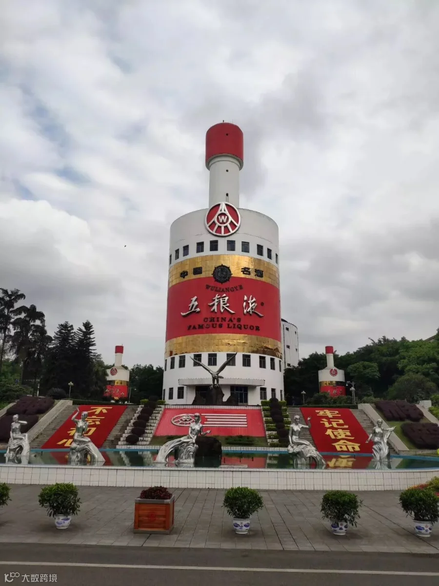 https://image.ipaiban.com/upload-ueditor-image-20190509-1557387426159010038.jpg