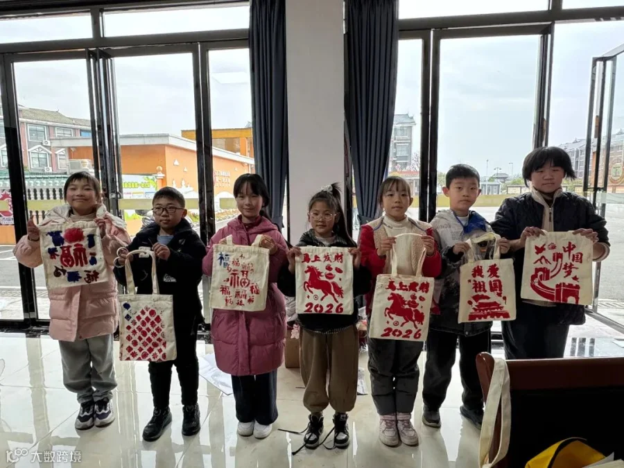 微信图片_20260203115625_849_51.jpg