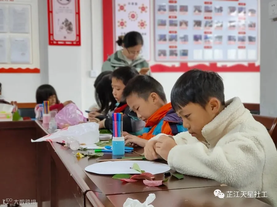 微信图片_20231113103859.jpg