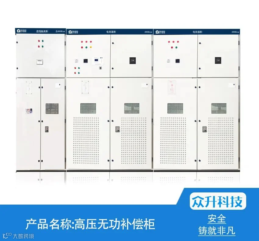 产品1.jpg