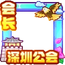 未标题-19.gif