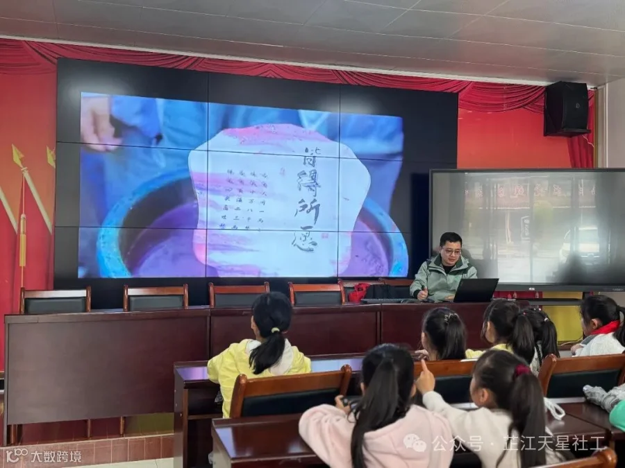 微信图片_20250414092238.jpg