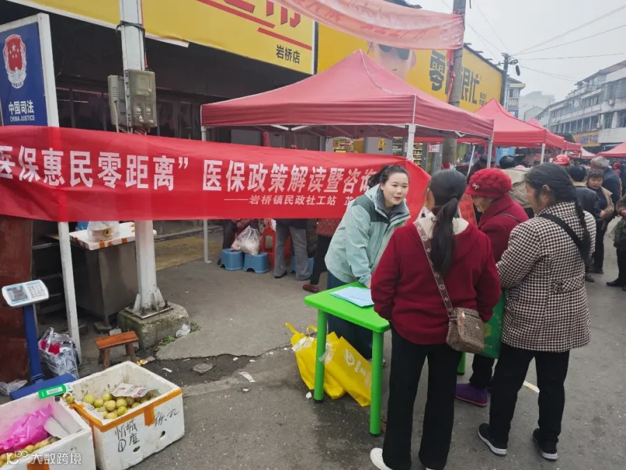 微信图片_20251208110312_61_23.jpg