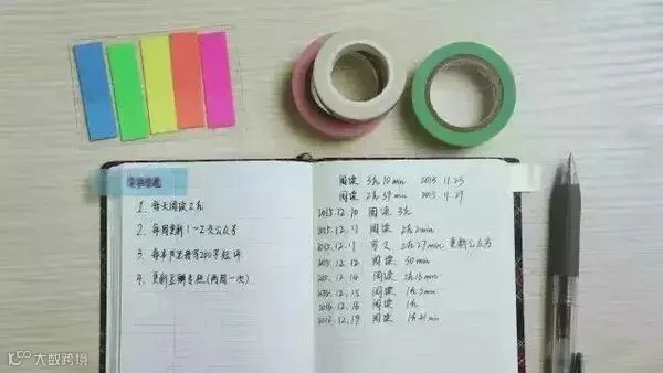 http://7xo6kd.com1.z0.glb.clouddn.com/upload-ueditor-image-20170103-1483405115091006755.jpeg