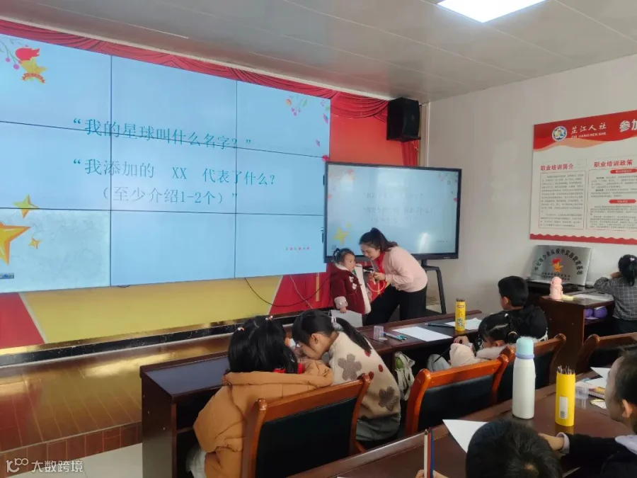 微信图片_20251124112539_184_8.jpg