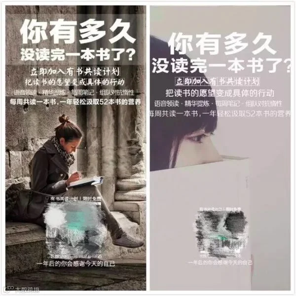 低成本,实现爆发式裂变增长的6个秘诀
