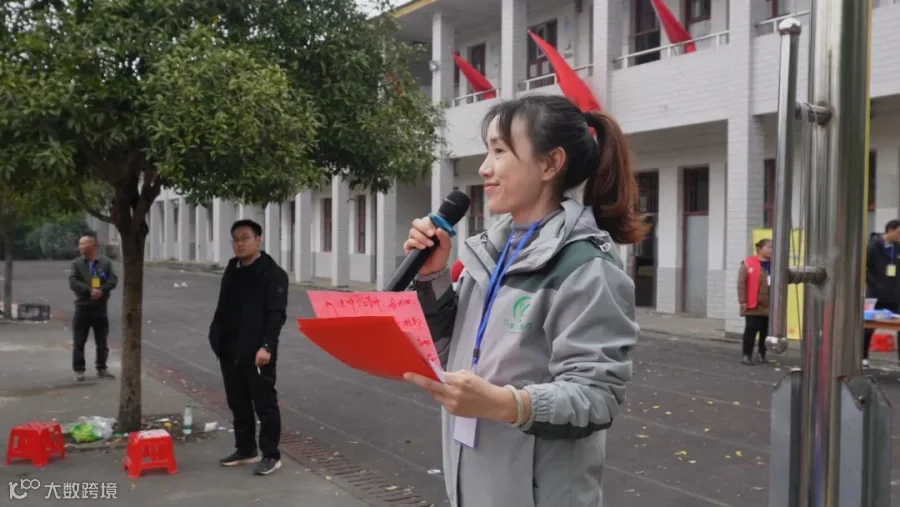 微信图片_20251222111947_432_36.jpg