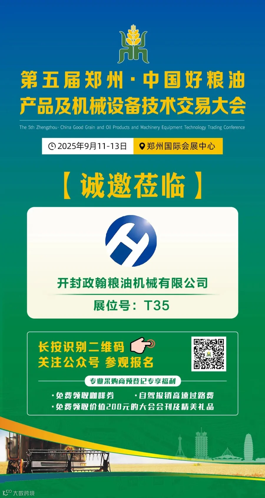 4eac0a7cd00e6638db69332da34a5fa8.jpg
