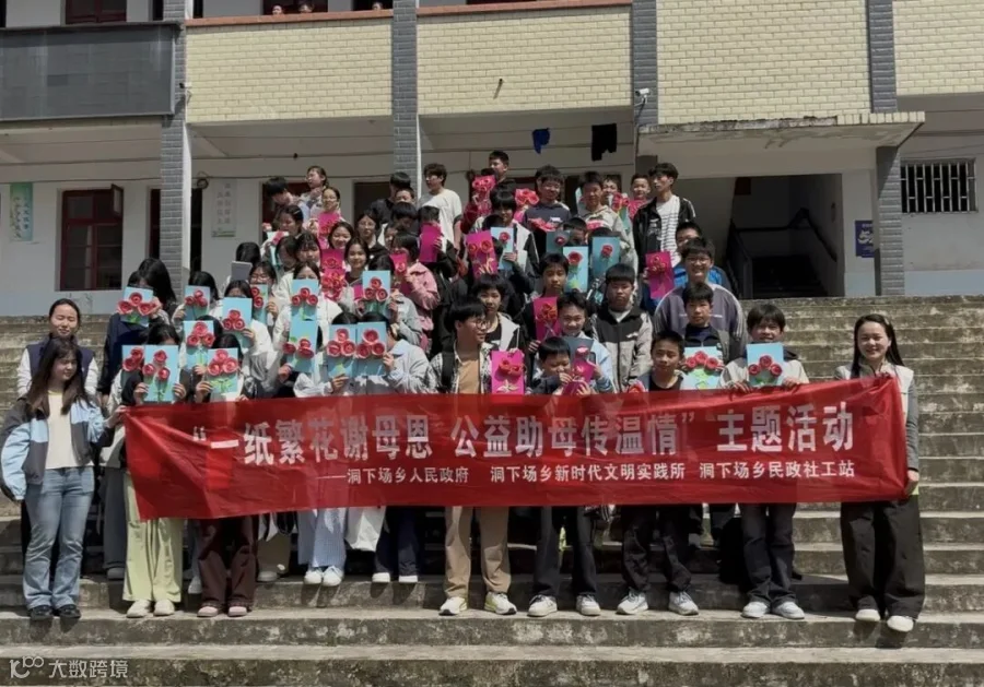 微信图片_2026-05-11_091932_950.jpg