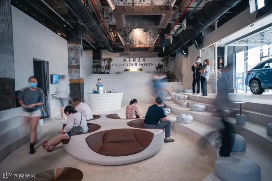 第二空间.jpg