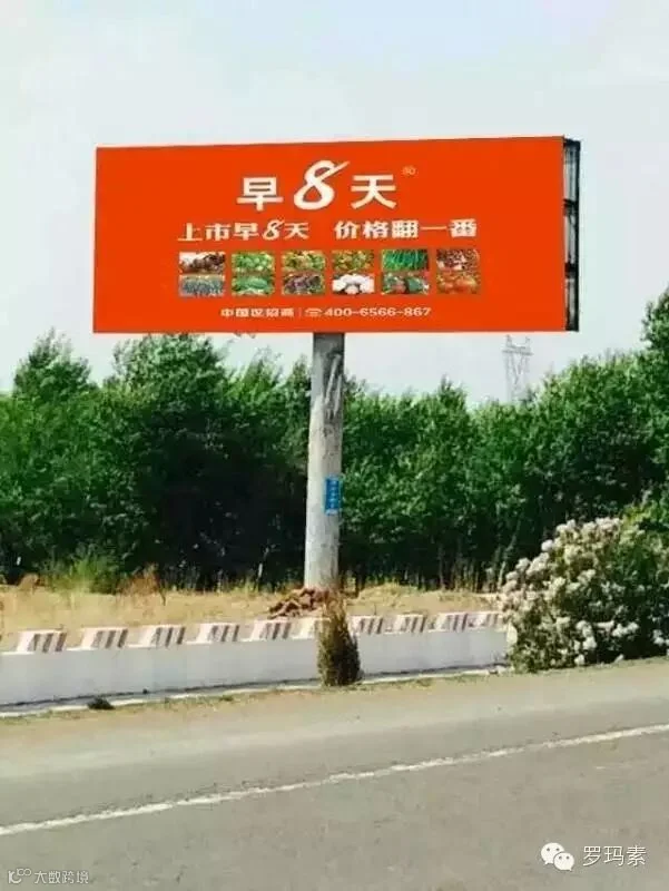 1432089895823351.jpg
