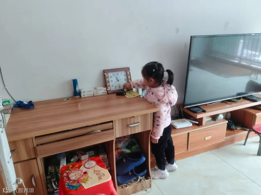 微信图片_20260330083202_2544_8.jpg