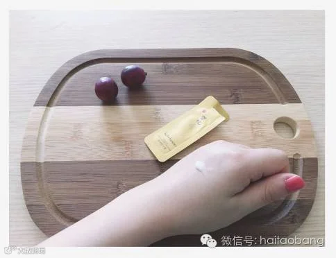 Sulwhasoo雪花秀闪理肌本青春眼霜