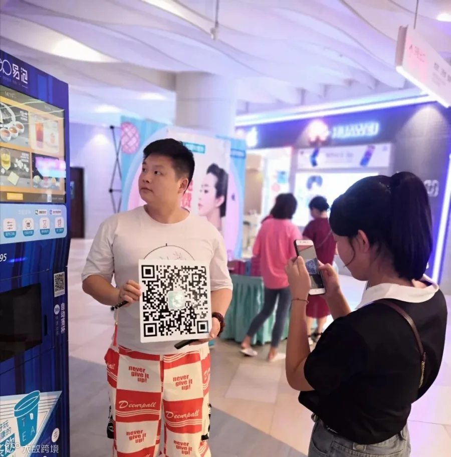 https://image.ipaiban.com/upload-ueditor-image-20190813-1565664306884001832.jpg