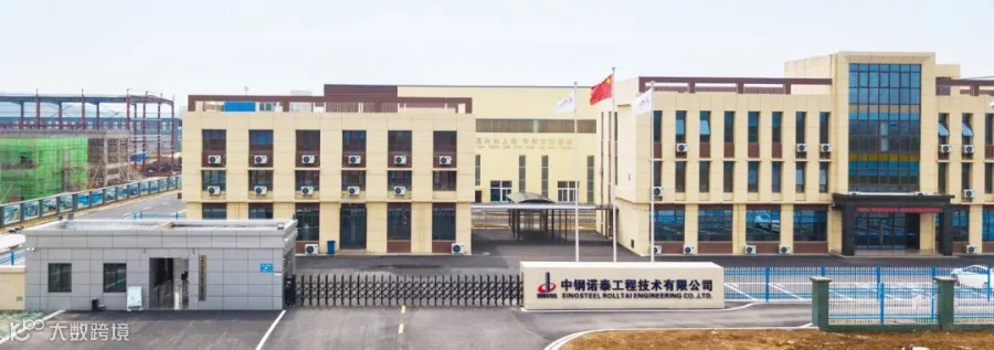 内图一.jpg DJI_0004.jpg