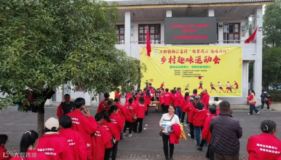 微信图片_20251222111949_435_36.jpg