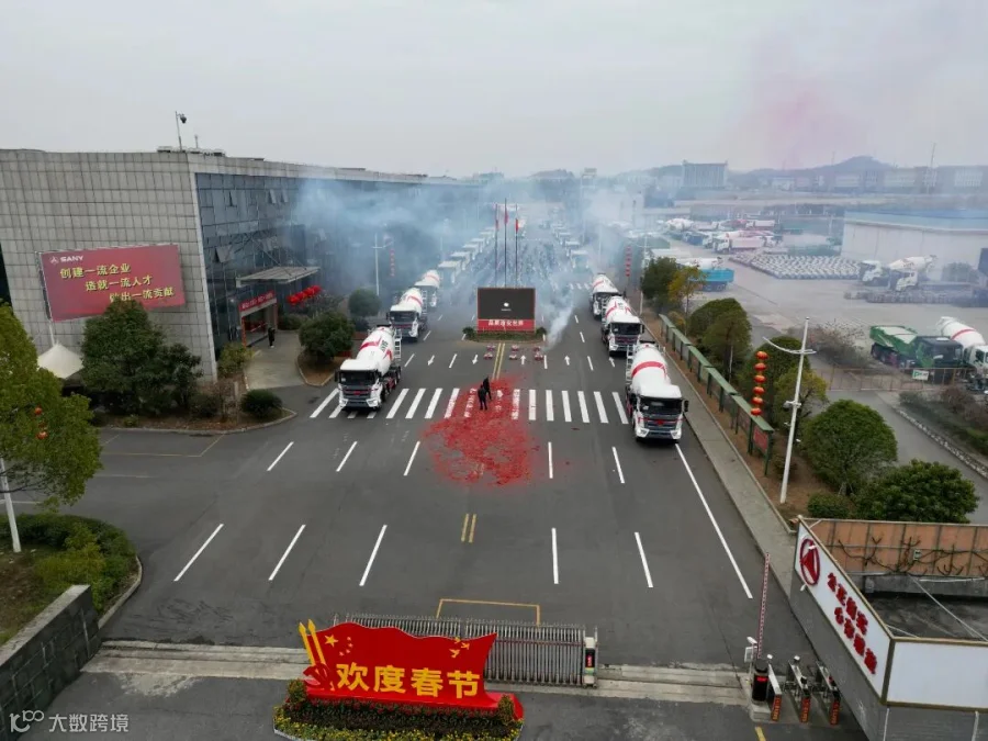 邵阳3.jpg