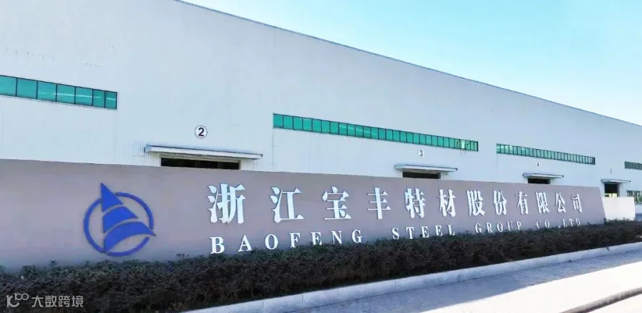 内图一.jpg u=2247119972,1541330102&fm=253&app=138&f=JPEG.jpg