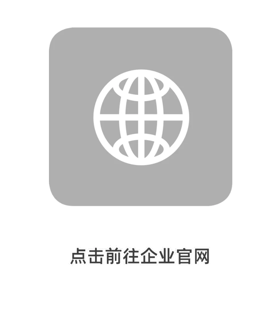 容器 53@1x (2).png