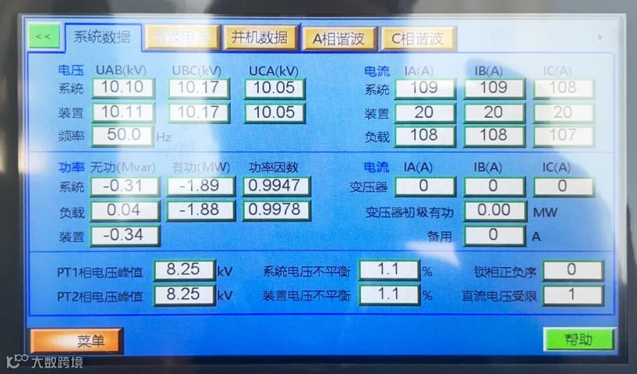 内图四.jpg