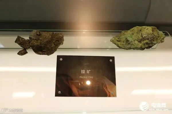 锂矿