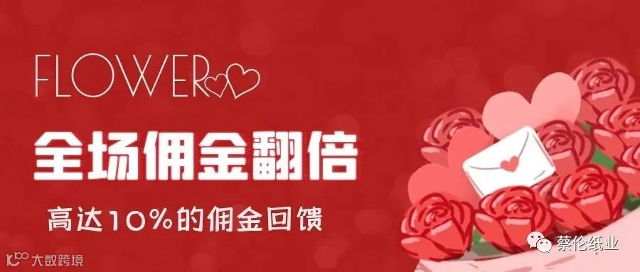图怪兽_4a614ae45fdf2ff8b5731b2c88e240b6_89669.jpg