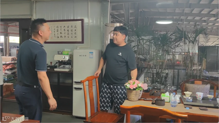 最后一张不一样的.png