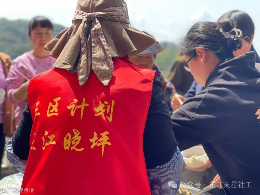微信图片_20240402094154.jpg