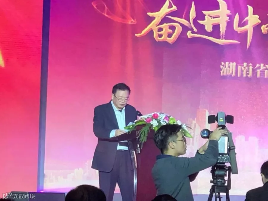 微信图片_20181228153615.jpg