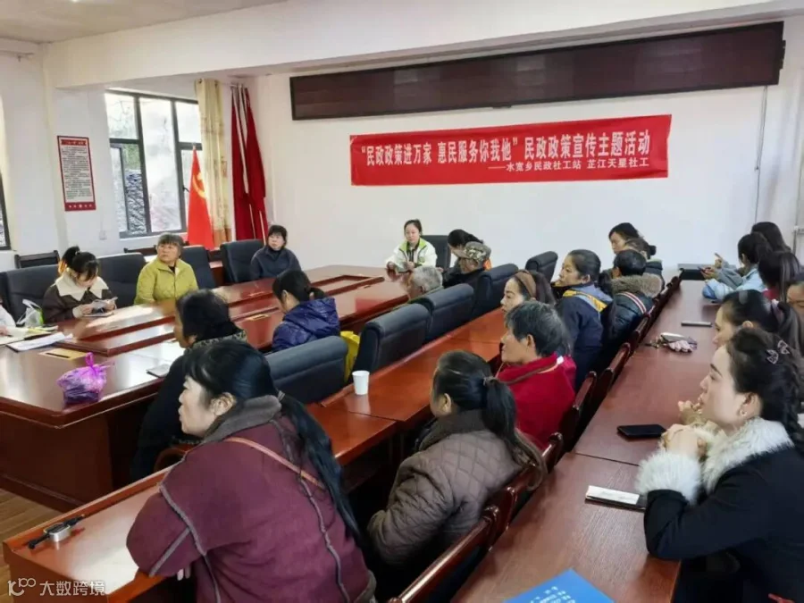 微信图片_20251119121702_33_49.jpg