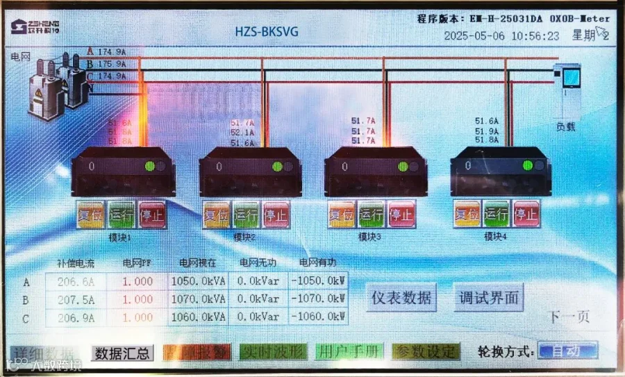 f80e1f65b8eaef3f1f8323549fdf213-恢复的.jpg