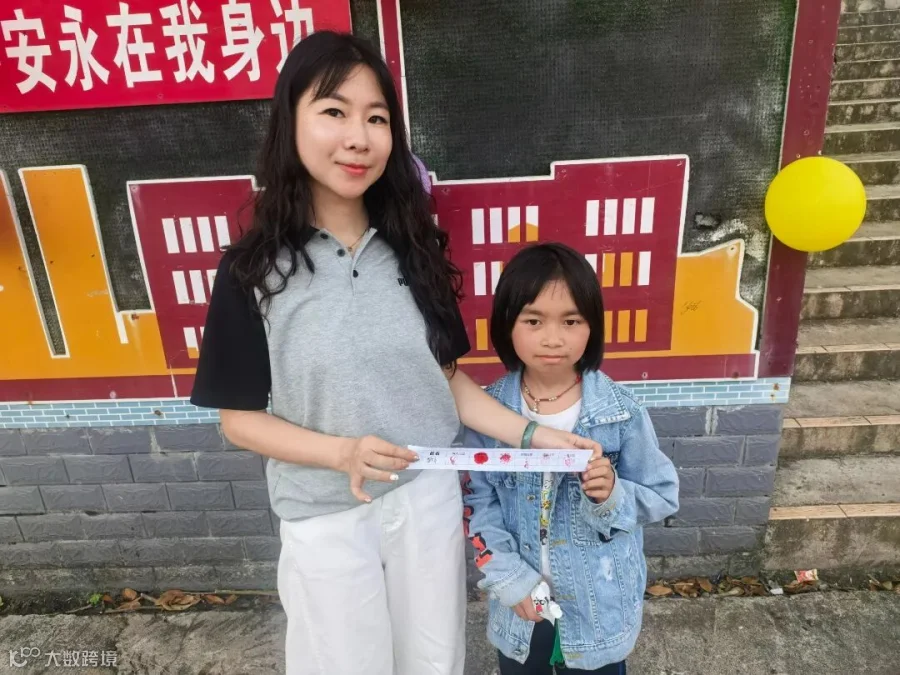 微信图片_20260601121113_7_4.jpg