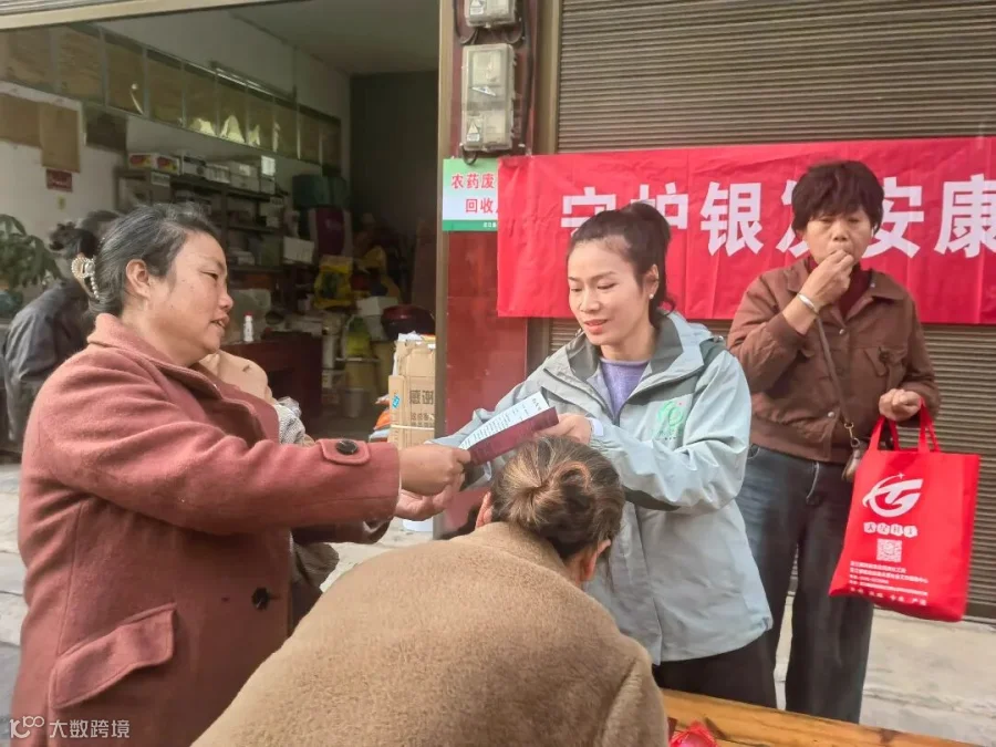 微信图片_20251203105916_17_187.jpg