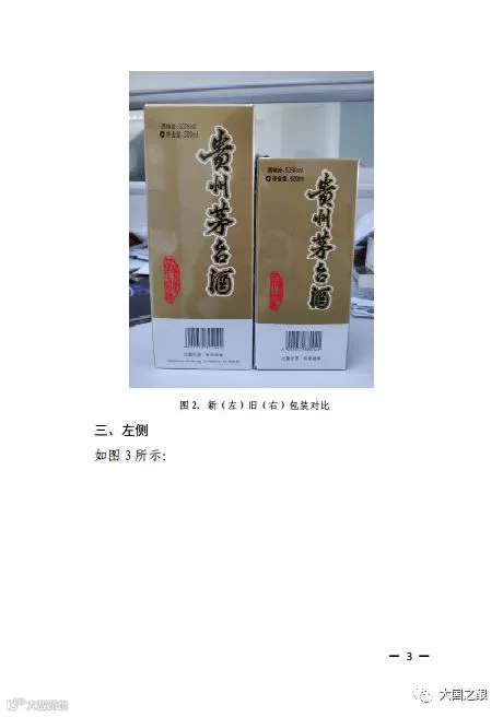 微信截图_20181016090644.png