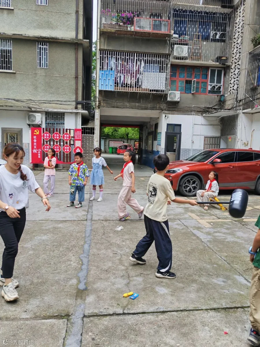 微信图片_20250605150138.jpg