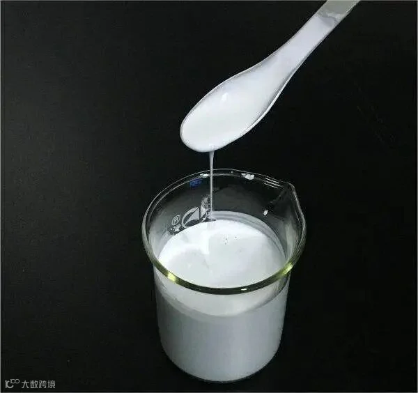 正在上传...