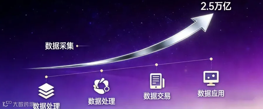 561701b6021642ec27822068e4e96e42 拷贝.jpg