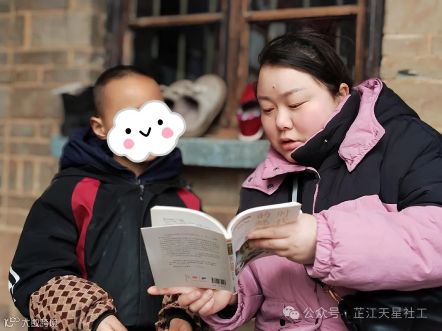 图片9.png
