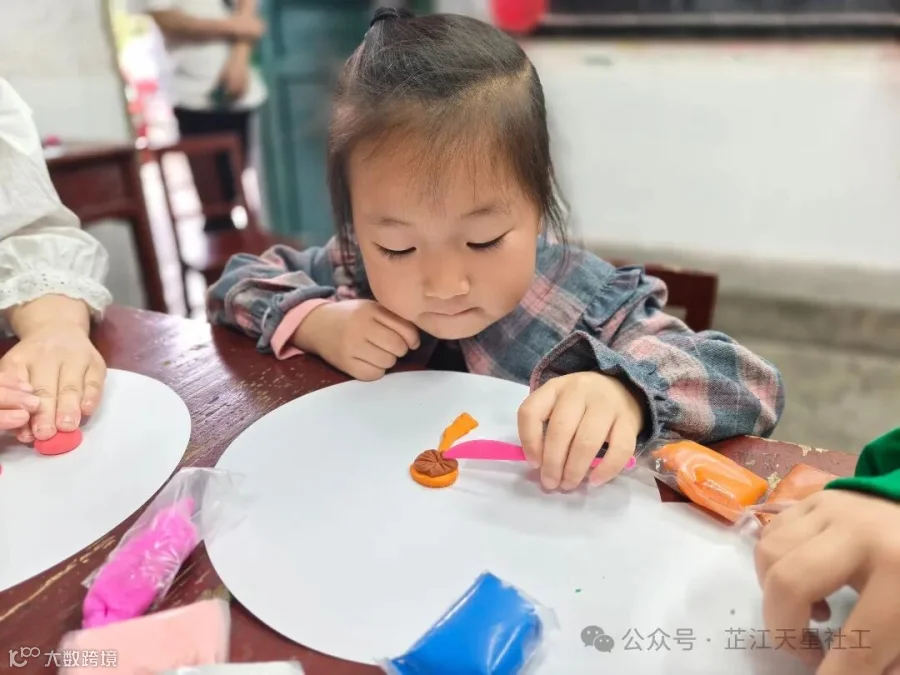 微信图片_20250422152937.jpg