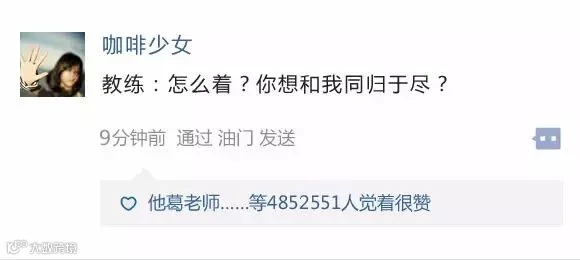 考驾照是一种怎样的体验?