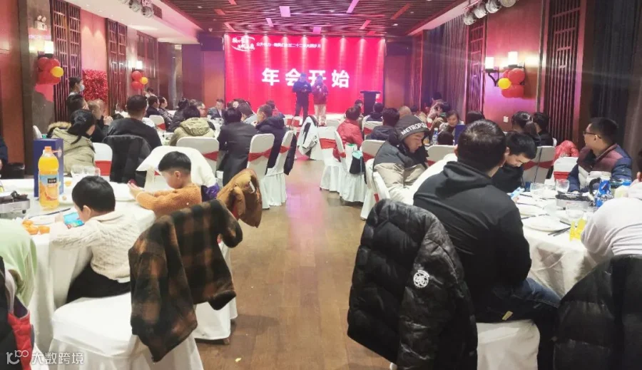 主持图.jpg