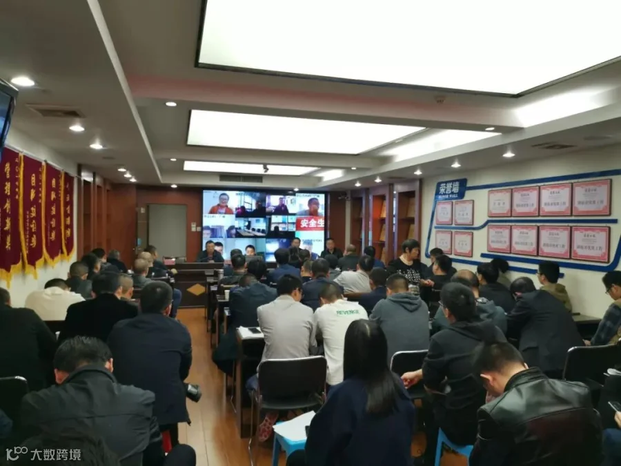 微信图片_20191119092551.jpg