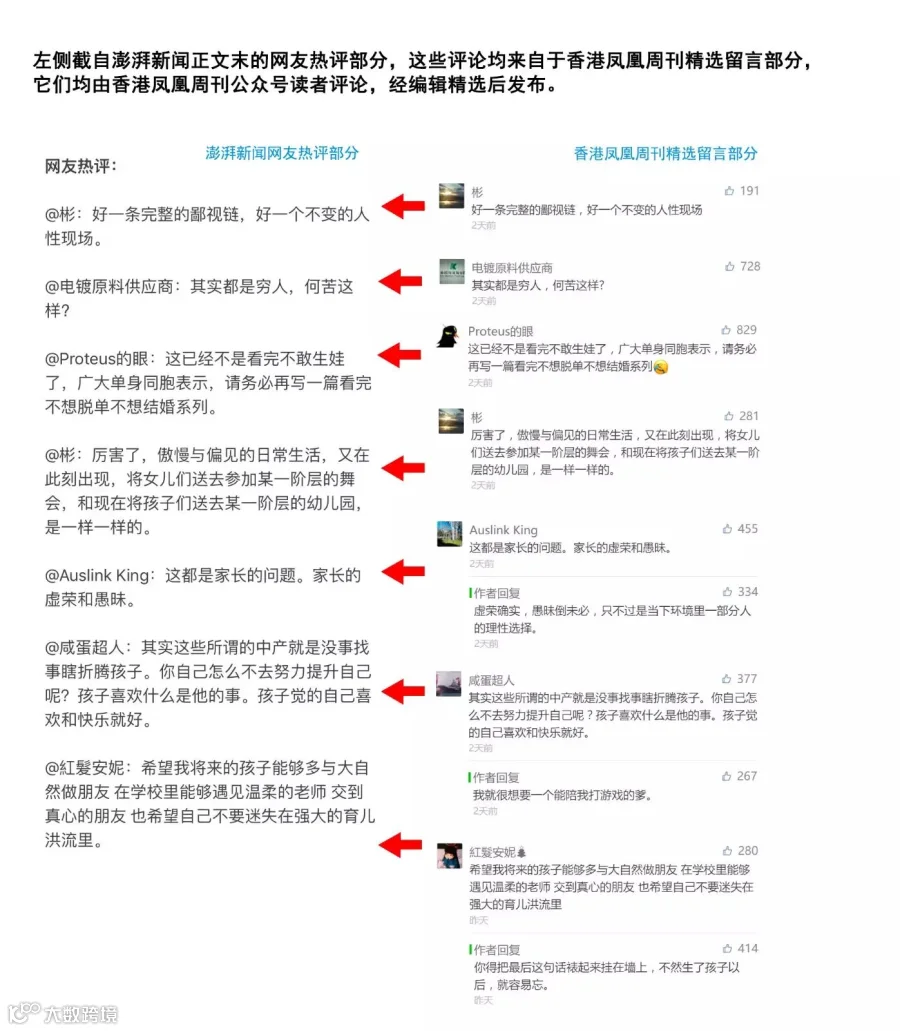 http://7xo6kd.com1.z0.glb.clouddn.com/upload-ueditor-image-20170527-1495888341294064180.jpg