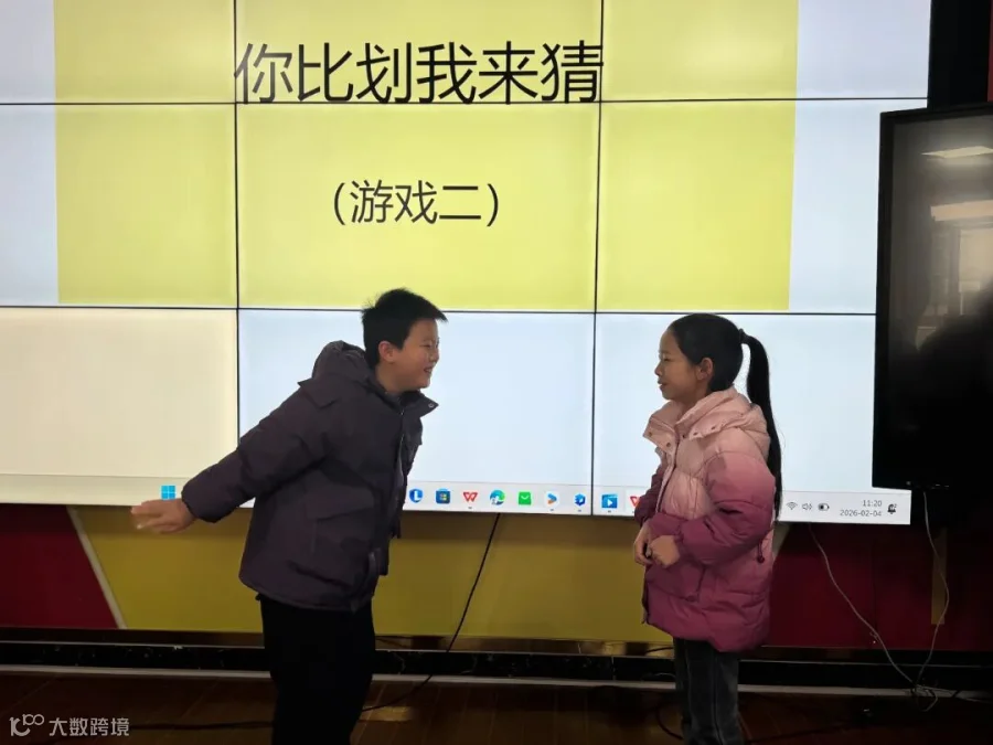 微信图片_20260205092335_886_51.jpg