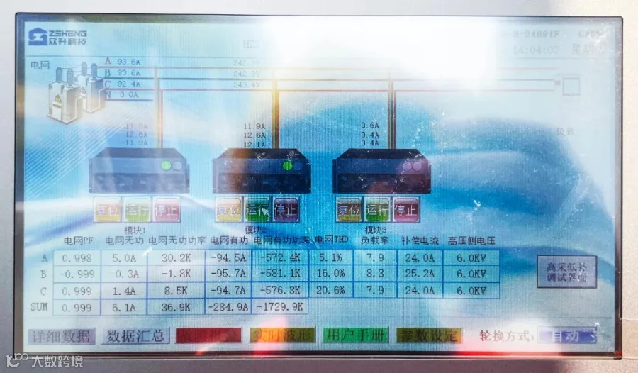 页头2.jpg