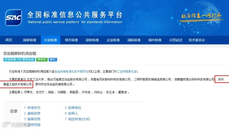 微信截图_20220513160121.jpg