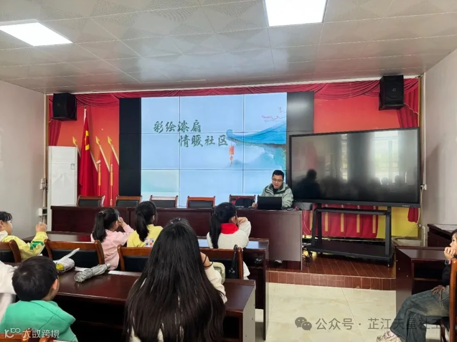 微信图片_20250414092245.jpg